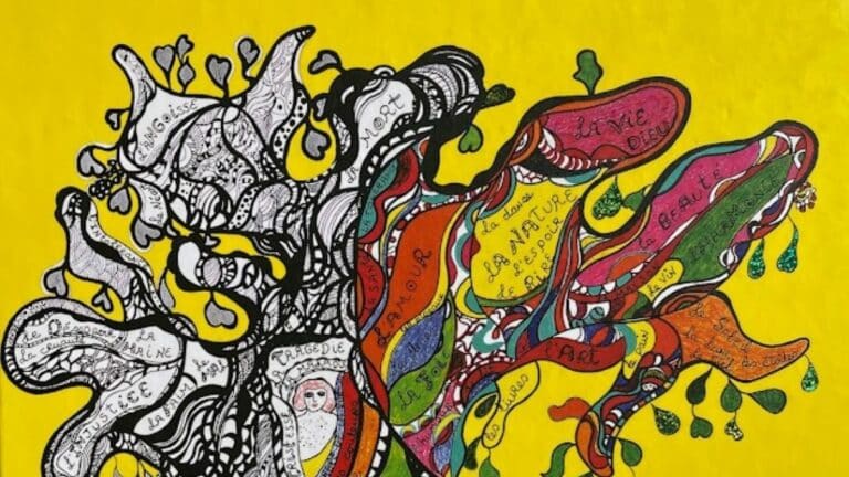 "What is now known was once only imagined book cover illustration